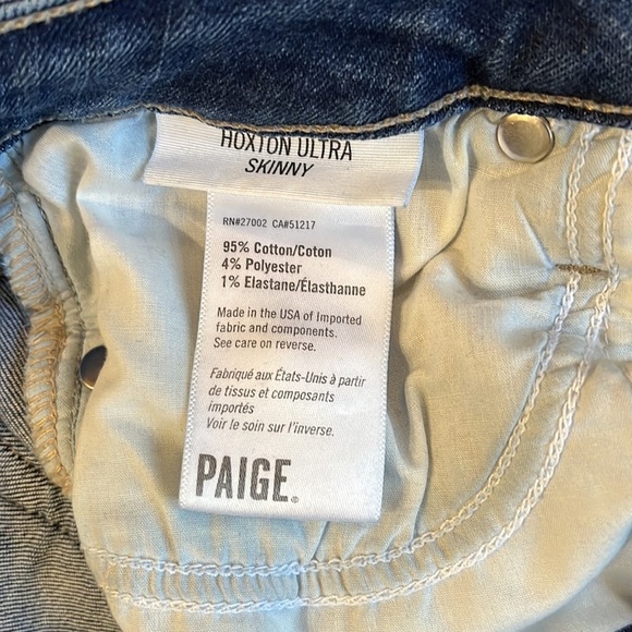 Paige Hoxton Ultra‎ Skinny Distressed Jeans - Picture 6 of 10